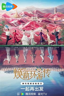 新建网站seo怎么做