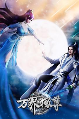 韶关市网站优化公司电话