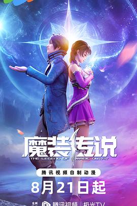 seo白帽优化软件